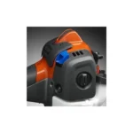 Débroussailleuse Thermique HUSQVARNA 325R – Image 2